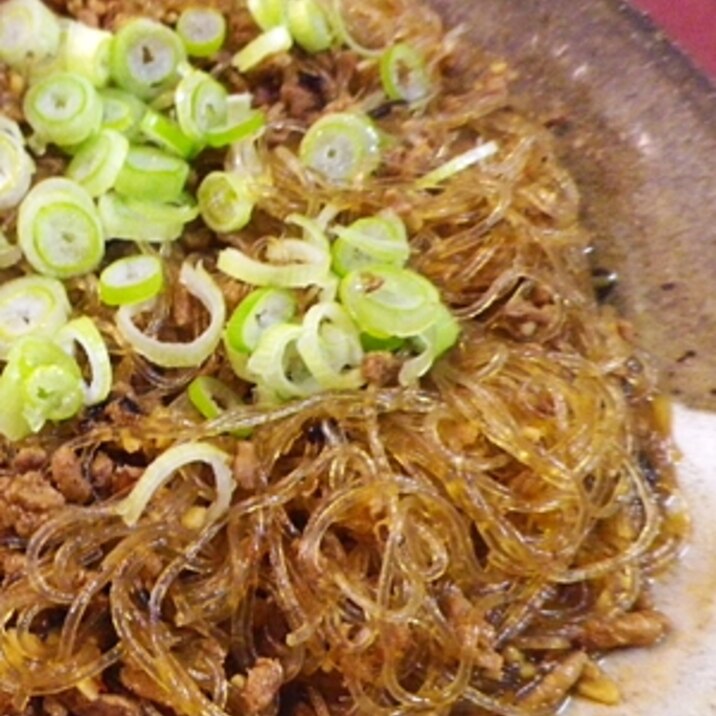 豆鼓たっぷり、コクあり麻婆春雨